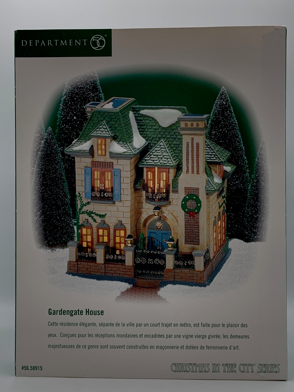 Department 56- Christmas in the City "Gardengate House"