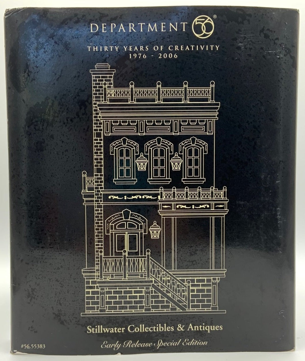 Retired Department 56- Snow Village "Stillwater Collectibles & Antiques"