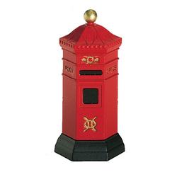 Department 56- Dickens' Village "English Post Box"