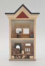 Load image into Gallery viewer, 1989 U.S. Post Office — back view
