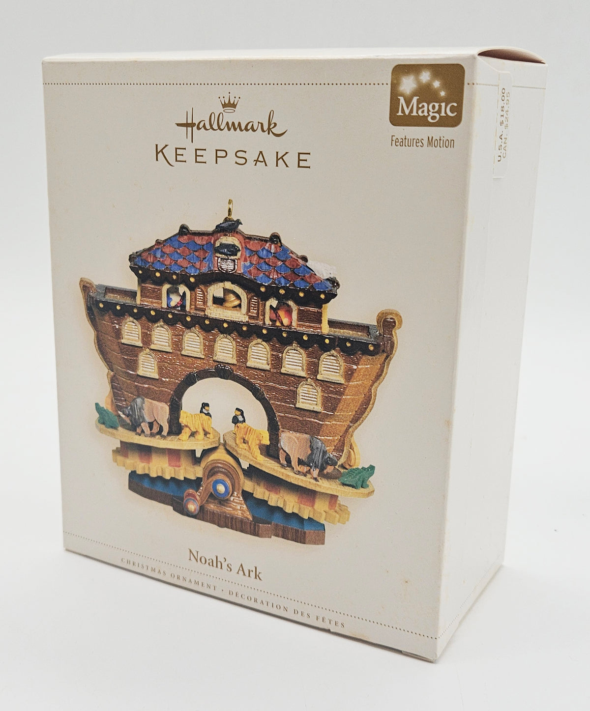 Hallmark Keepsake – “Noah's Ark” — original packaging