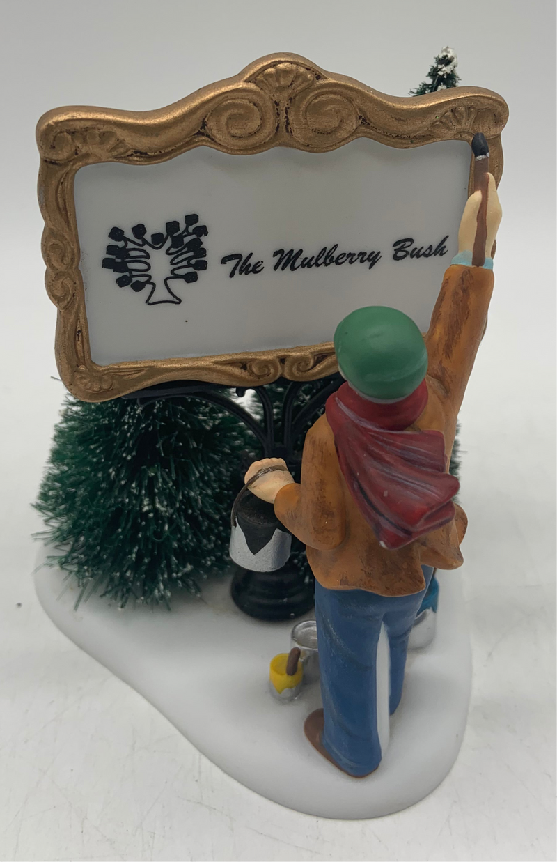 Dept 56 Village "Painting Our Own Village Sign" Accessory - no box