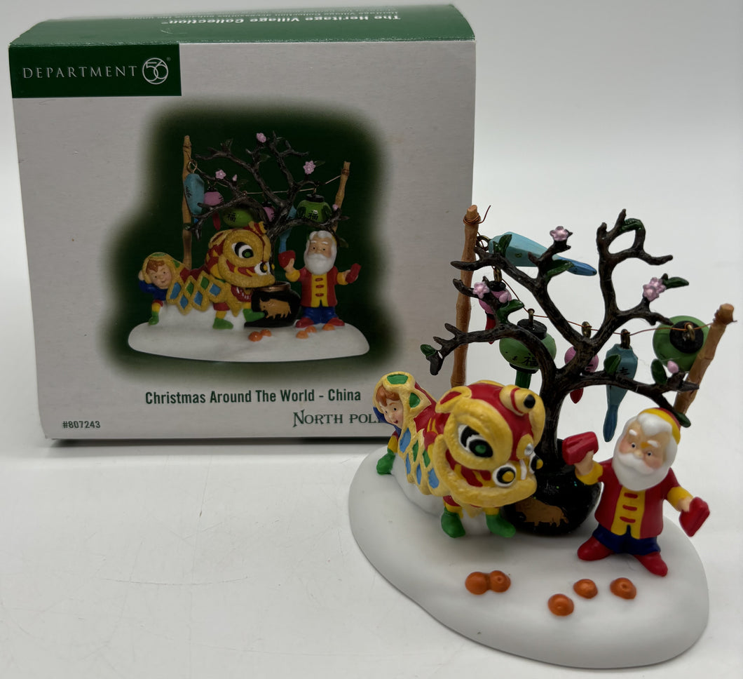 Dept 56- North Pole Series 