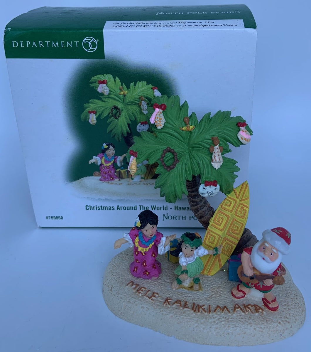 Dept 56- North Pole Series Christmas Around the World- Hawaii accessory