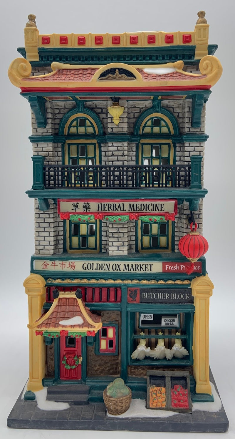 Dept 56- Christmas in the City "The Golden Ox Market"