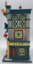 Load image into Gallery viewer, Dept 56- Christmas in the City &quot;The Golden Ox Market&quot;
