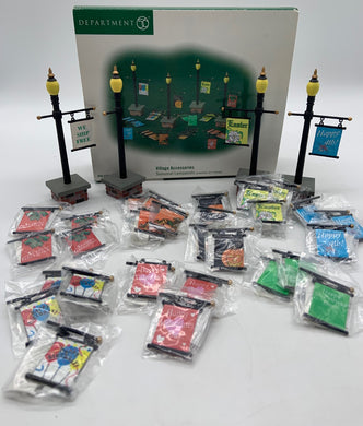 Dept 56- Village Accessories 