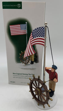 Dept 56- New England Village Series 