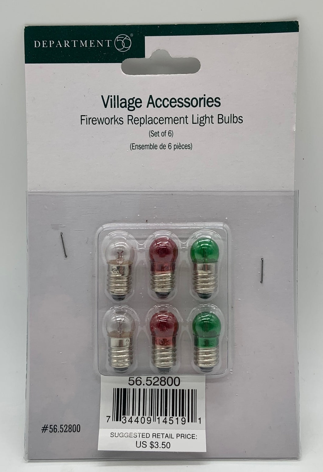 Dept 56- Village Accessories 