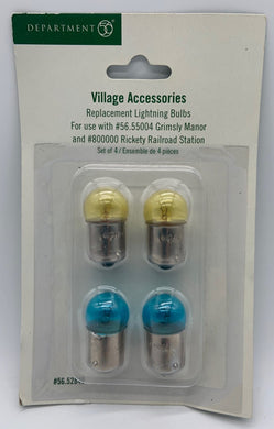 Dept 56- Snow Village Halloween 