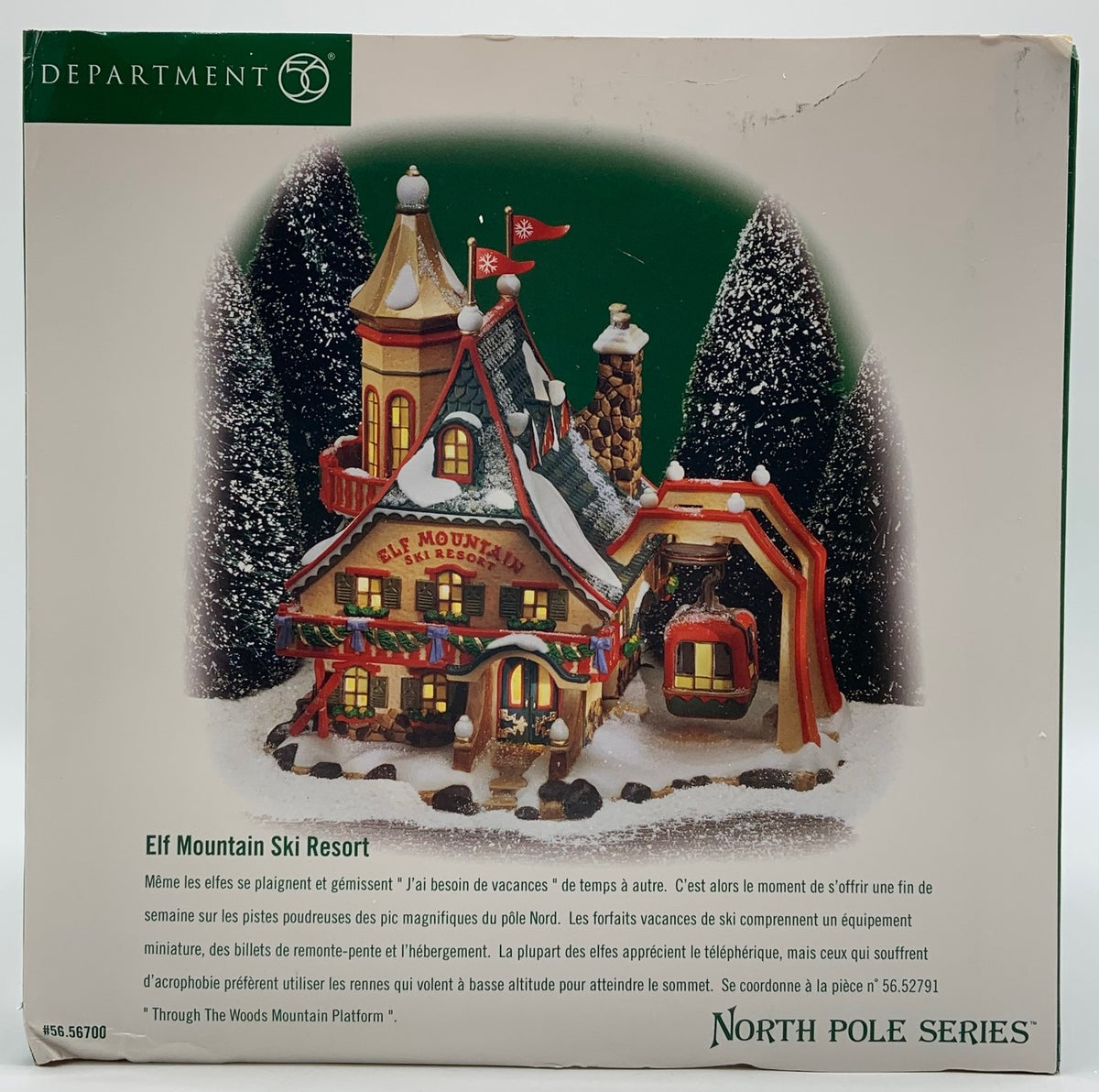 Department 56- North Pole Village "Elf Mountain Ski Resort"