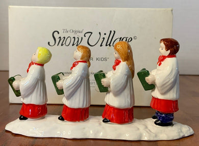 Dept 56- Snow Village 