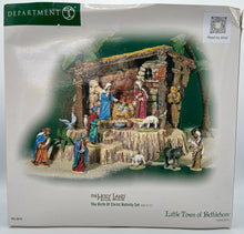 Load image into Gallery viewer, Dept 56- Little Town of Bethlehem &quot;The Birth of Christ Nativity Set&quot;
