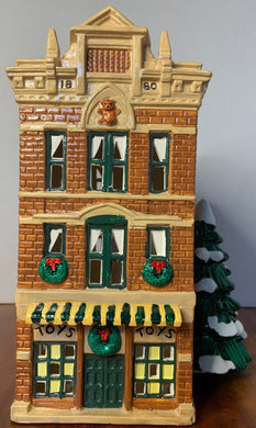 Dept 56- Snow Village 
