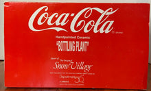 Load image into Gallery viewer, Dept 56- Snow Village Coca-Cola &quot;Bottling Plant&quot;  box
