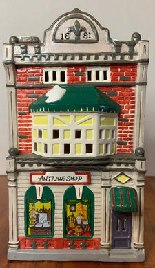 Dept 56- Snow Village 