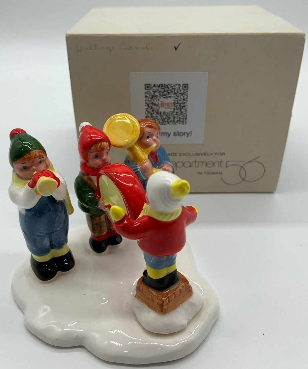 Dept 56- Snow Village 