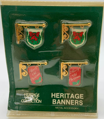 Dept 56- Village Accessories 