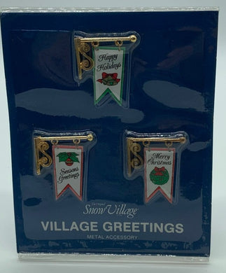 Dept 56- Snow Village 