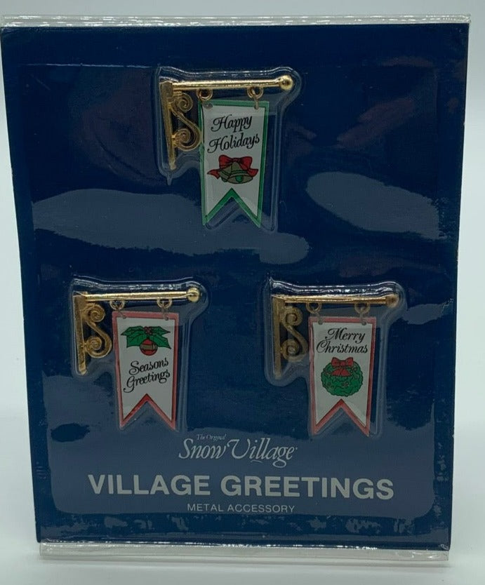 Dept 56- Snow Village 