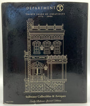 Load image into Gallery viewer, Retired Department 56- Snow Village &quot;Stillwater Collectibles &amp; Antiques&quot;
