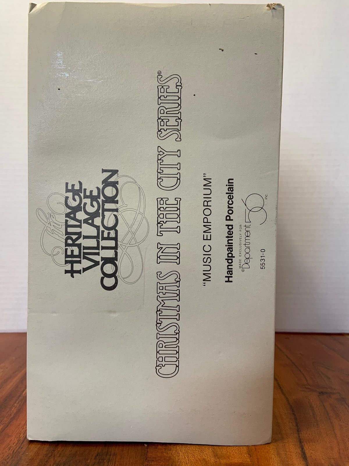 Retired Dept 56 Christmas in the City Music Emporium