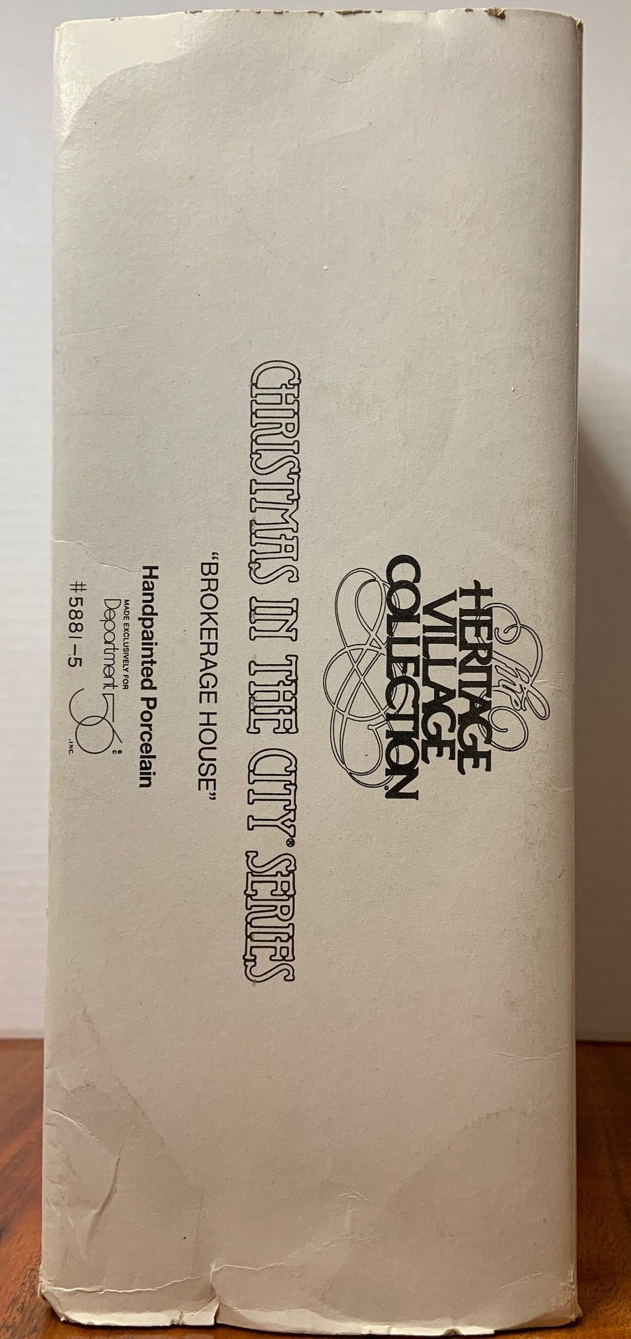 Retired Dept 56 CIC Brokerage House