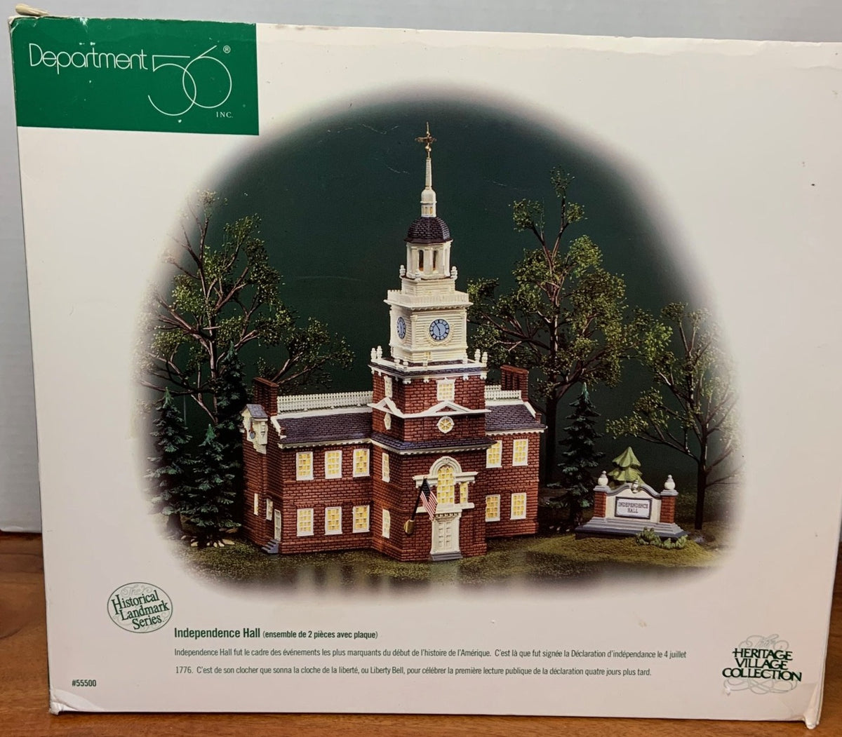 Retired Department 56 Historical Landmark Independence Hall