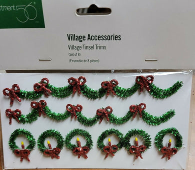 Department 56- Village Accessories 