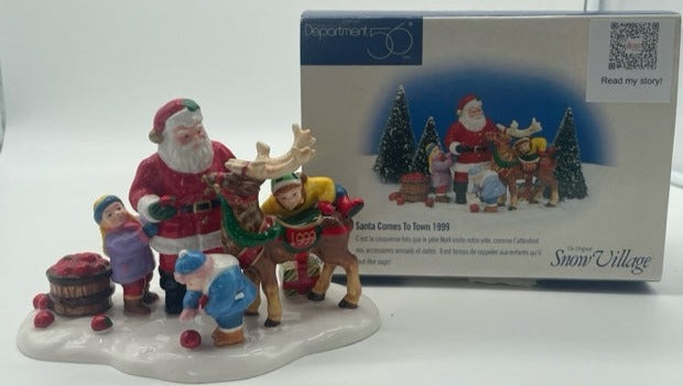 Dept 56- Snow Village 